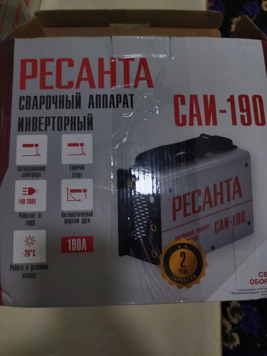 Ресанта сварочний аппарат