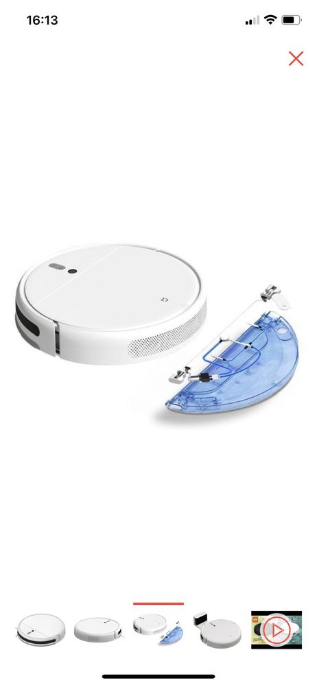 Продается робот пылесос Робот-пылесос Xiaomi Mi Robot Vacuum-Mop STYTJ