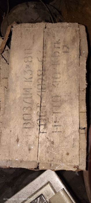 Продам гвозди, пр-во Россия. Новые.