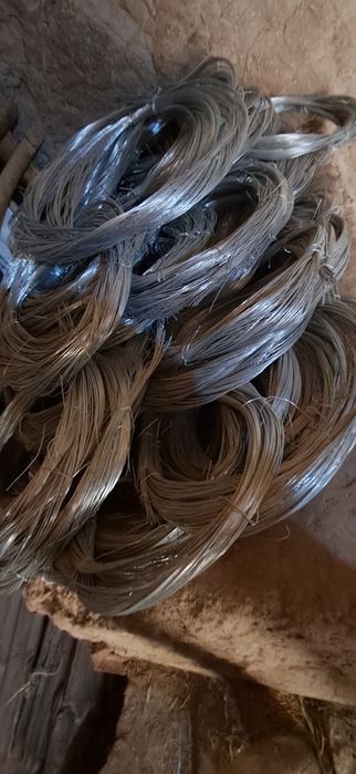 Сим курилиш учун