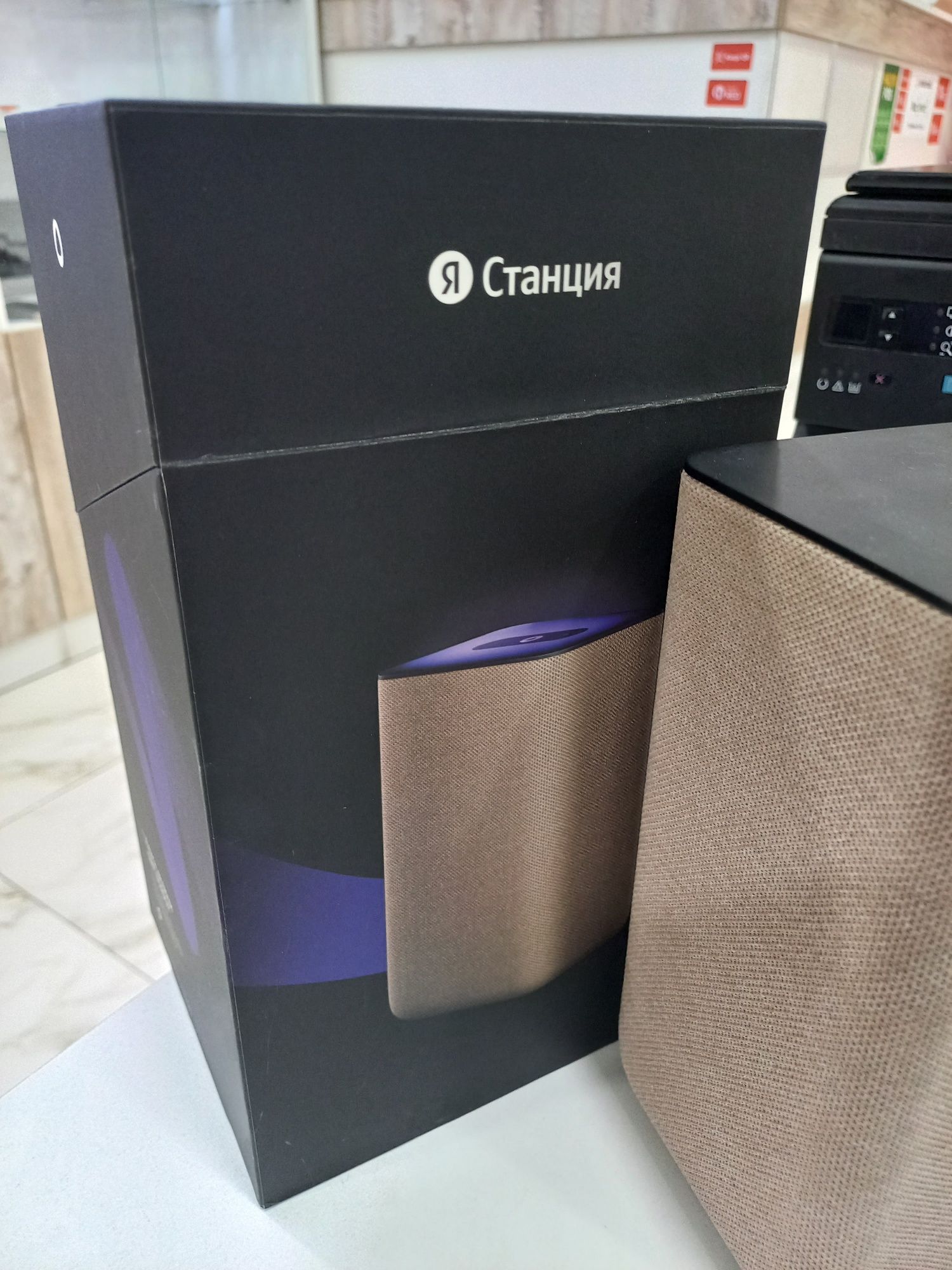 Продаётся Яндекс станция Алиса
