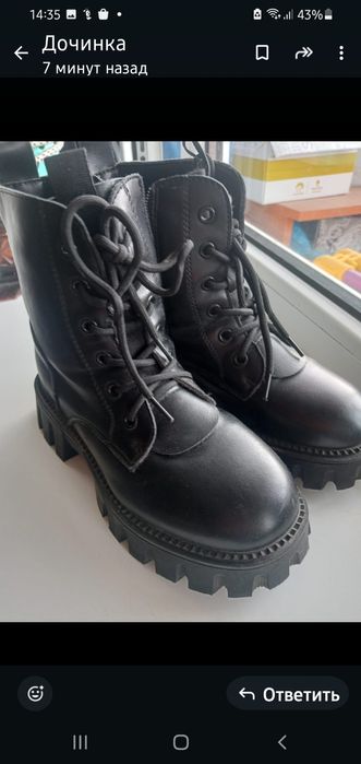 Зимний сапоги для девочки