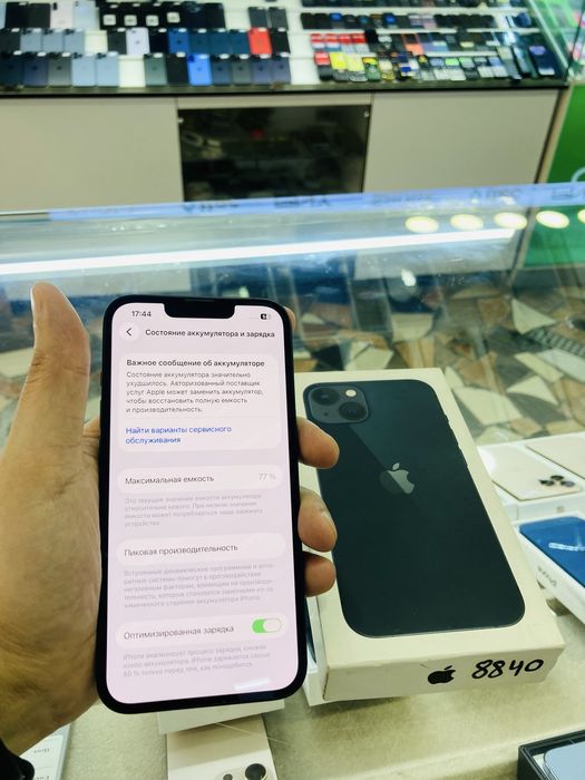 iPhone 13  512 GB black ideal