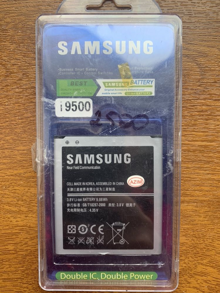 Батарея аккумулятор от Samsung