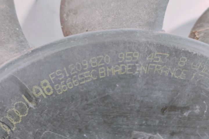 Electroventilator racire 8Z0959453 Audi A2 8Z