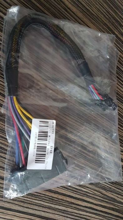 Cablu adaptor Lenovo 24-14 pini alimentare placă bază