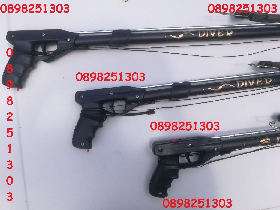 Харпун ластичен НОВ