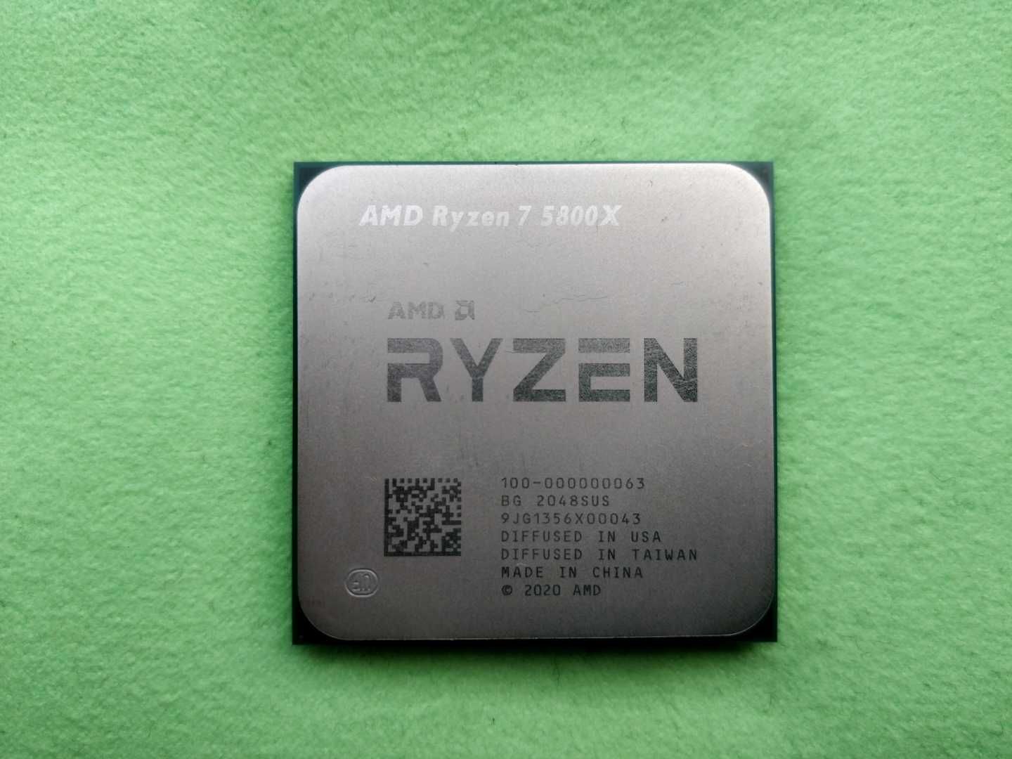 Ryzen 7 5800X с дъно MSI B550 GAMING PLUS с RGB /опции RAM, NVMe SSD