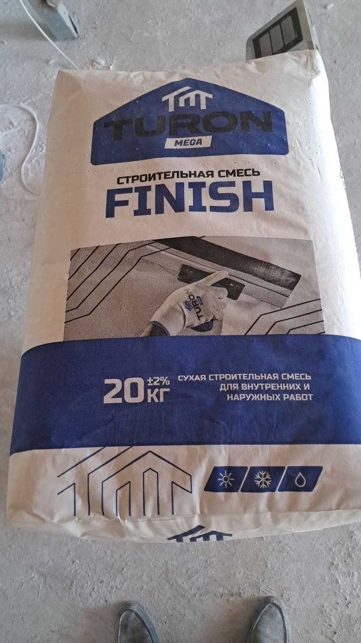 Optom kafel kley Rodgips shpaklovka ishlab chiqaruvchidan