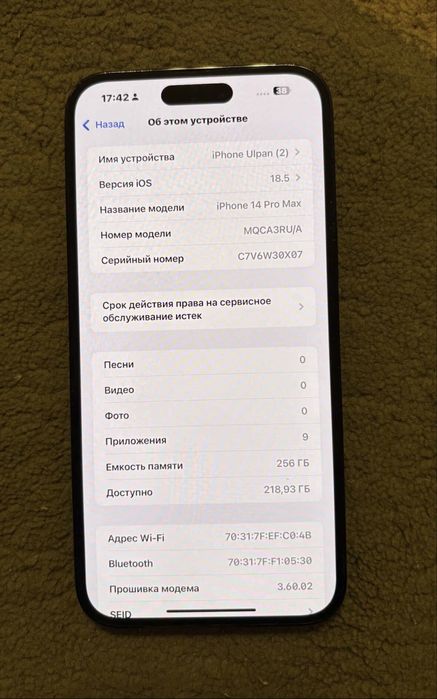 Iphone 14 Pro Max 256