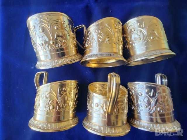 подстакани "Бусины малые" х6, рядък и 6 лъжички "Classic" поср.мелхиор