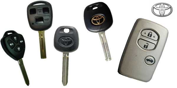 Cмарт ключи, авто ключи Toyota Lexus (Ремонт, продажа)