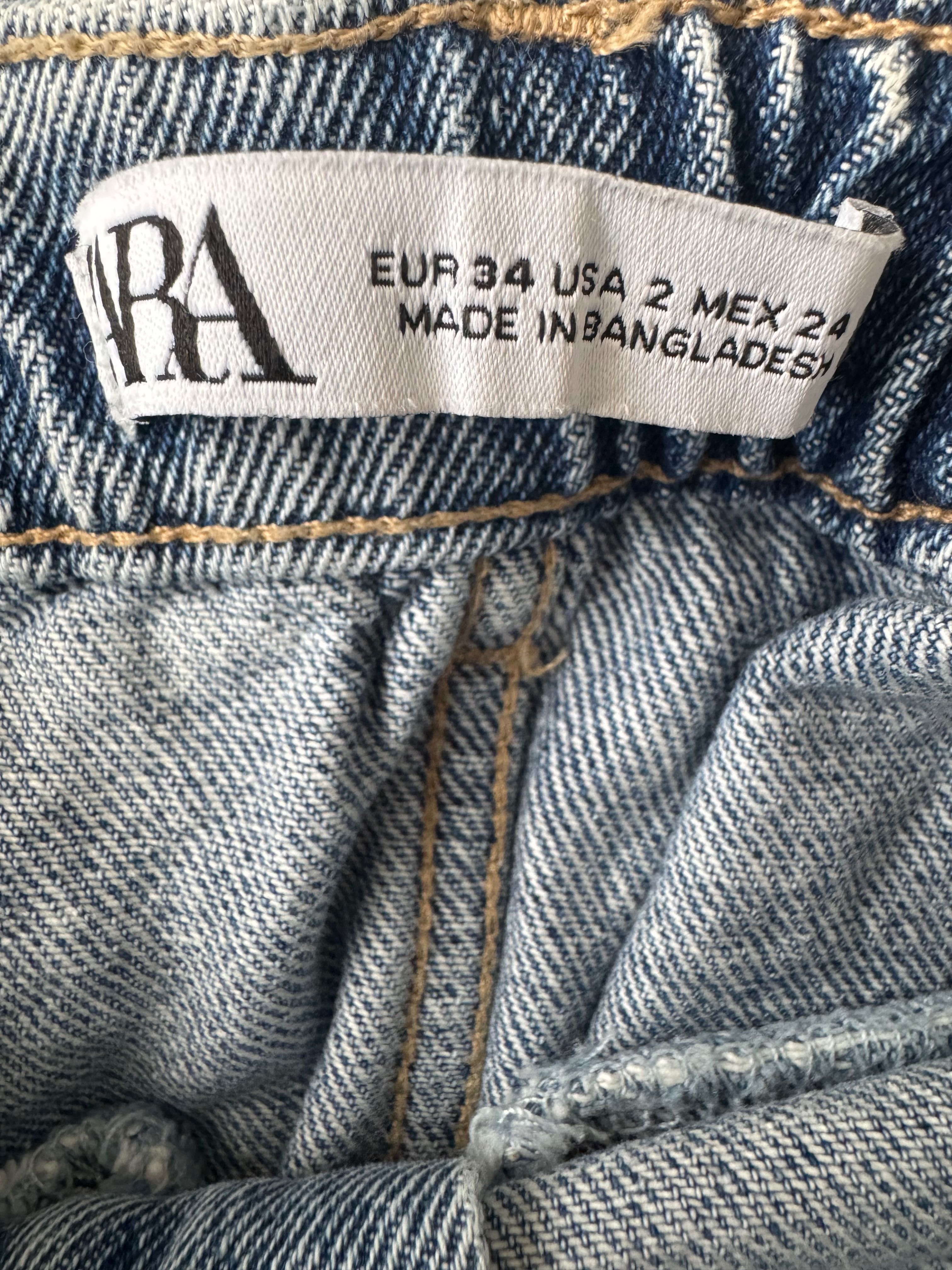 Къси панталонки ZARA