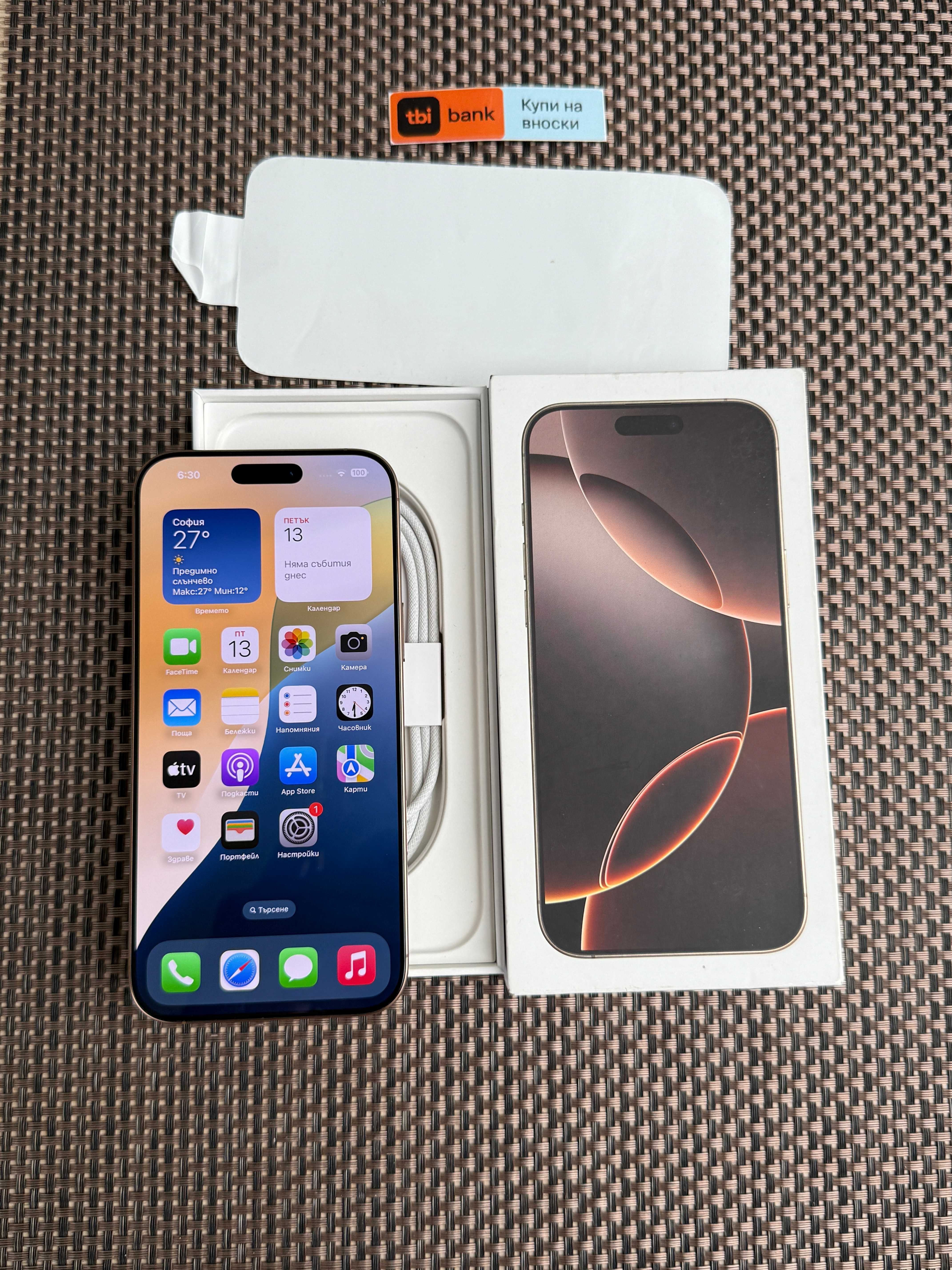 НОВ iPhone 16 Pro Max Лизинг от 78лв/м  Desert Titanium 256Gb ГАРАНЦИЯ