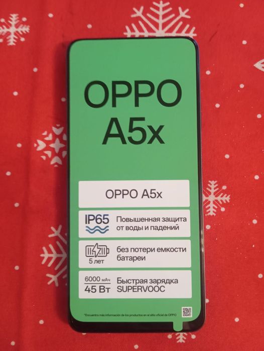 Продам телефон OPPO A5x