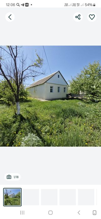 Продам дом в коминтерне