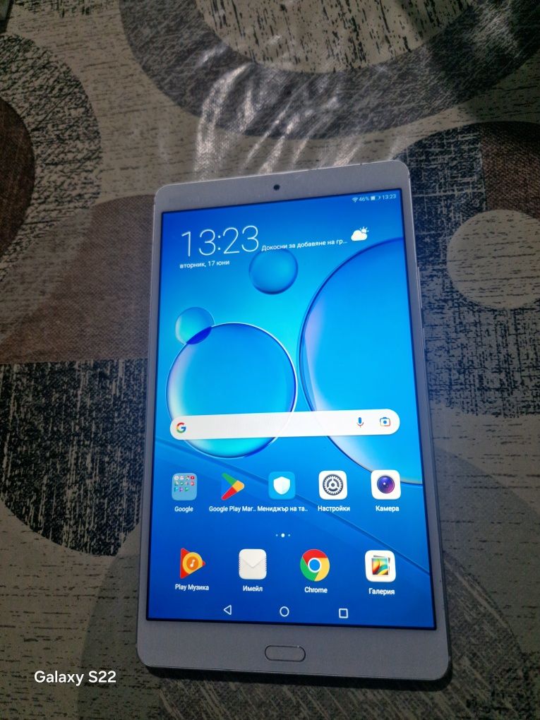 Huawei MediaPad M3 8.4