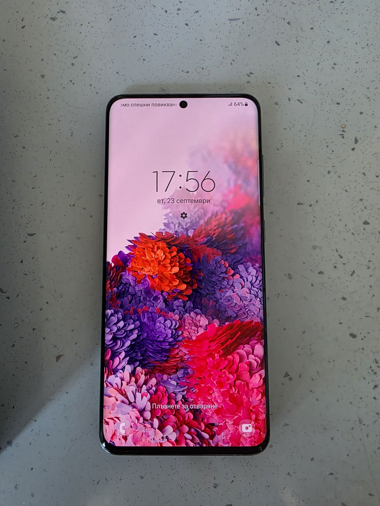 Samsung Galaxy S20 5G
