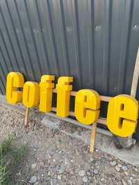 Надпись-билборд Coffee(кофе)