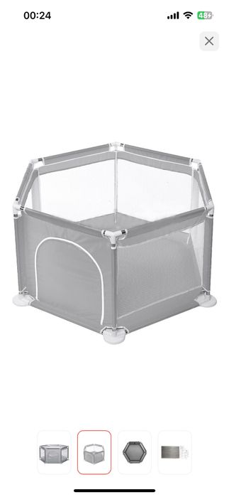 Детский манеж удобный, супер