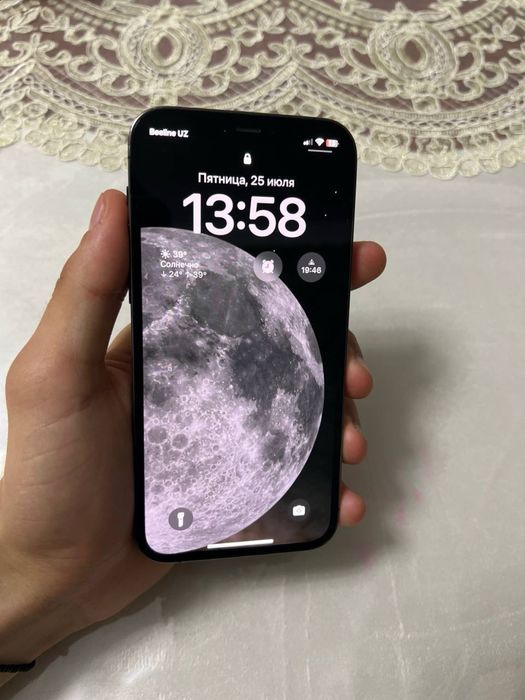 Iphone 12 pro срочно