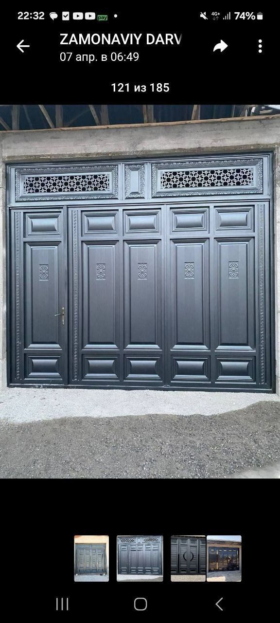 zamonaviy temir darvoza
