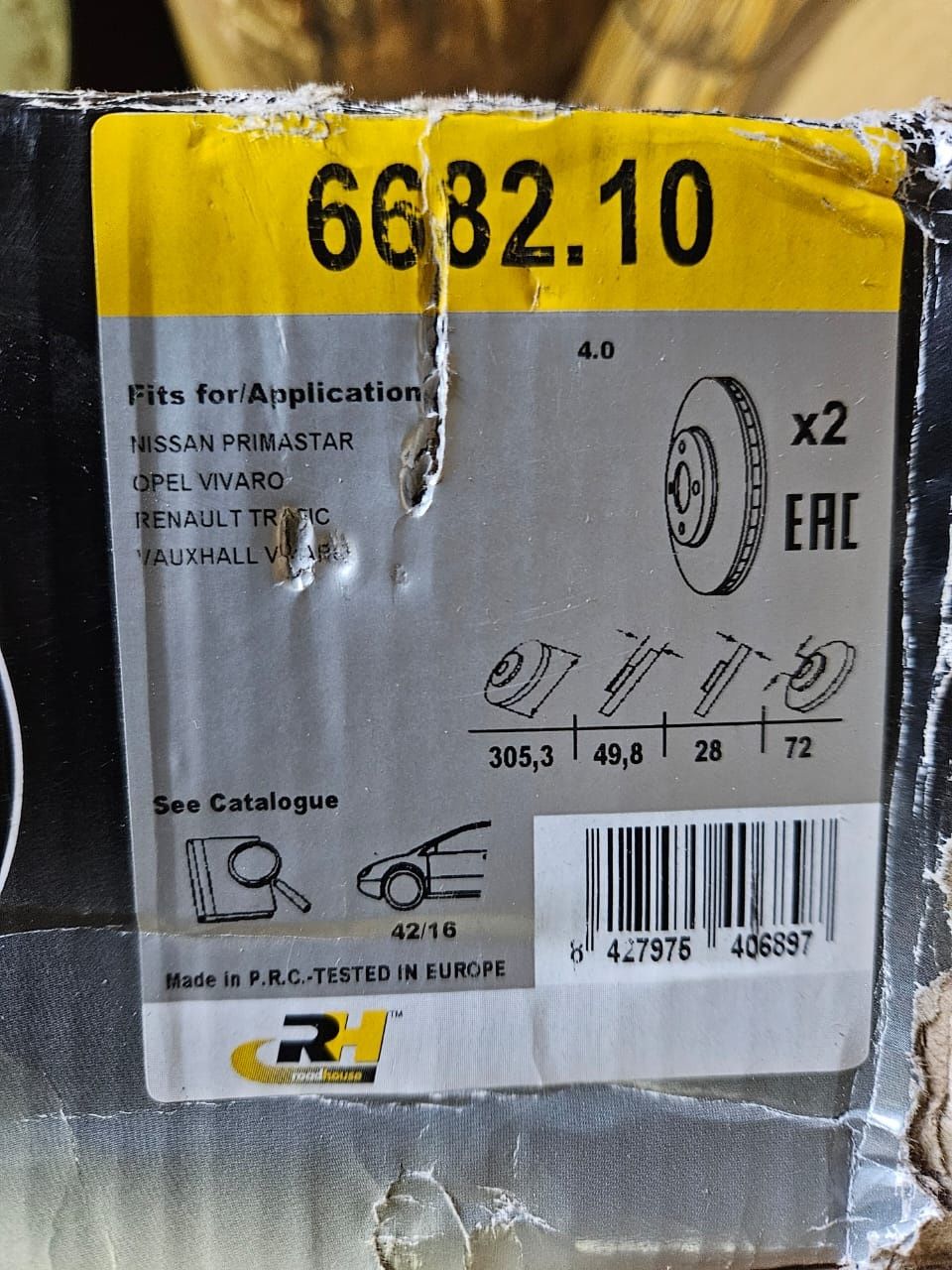 Тормозные диски REMSA 6682.10
