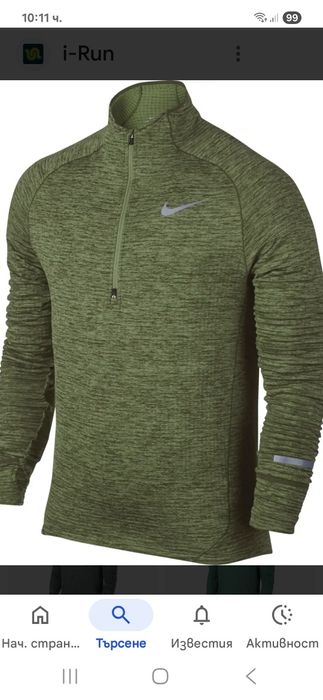 Nike Therma Fit-Ориг. Термо блуза
