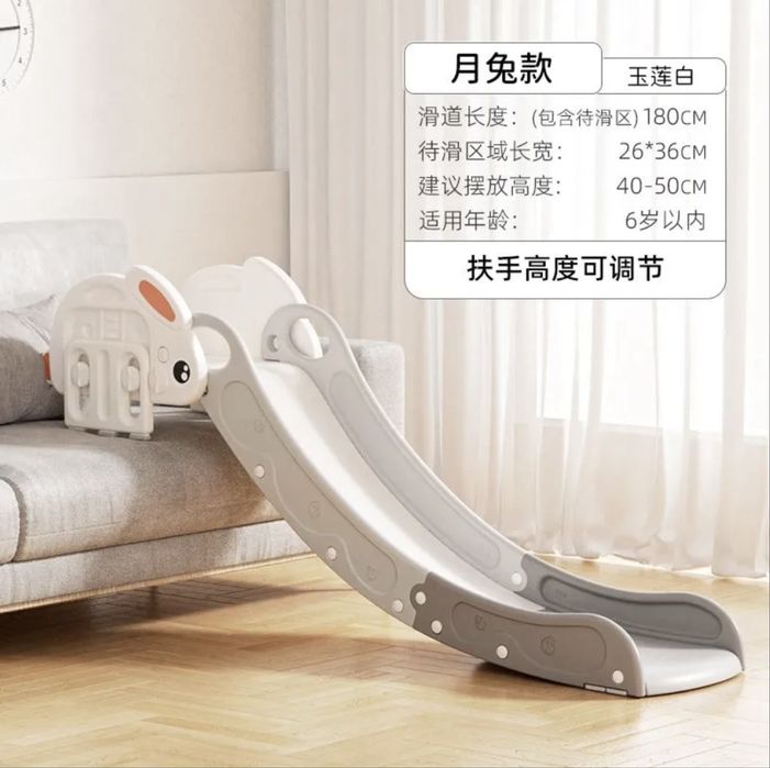 Продам детскую домашнюю горку