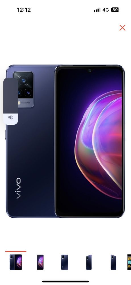 Смартфон Vivo v21