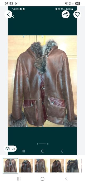 Cojoc de dama piele .