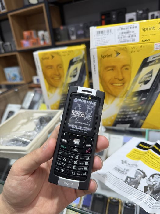 Perfectum Sanyo Sprint новый  пачка