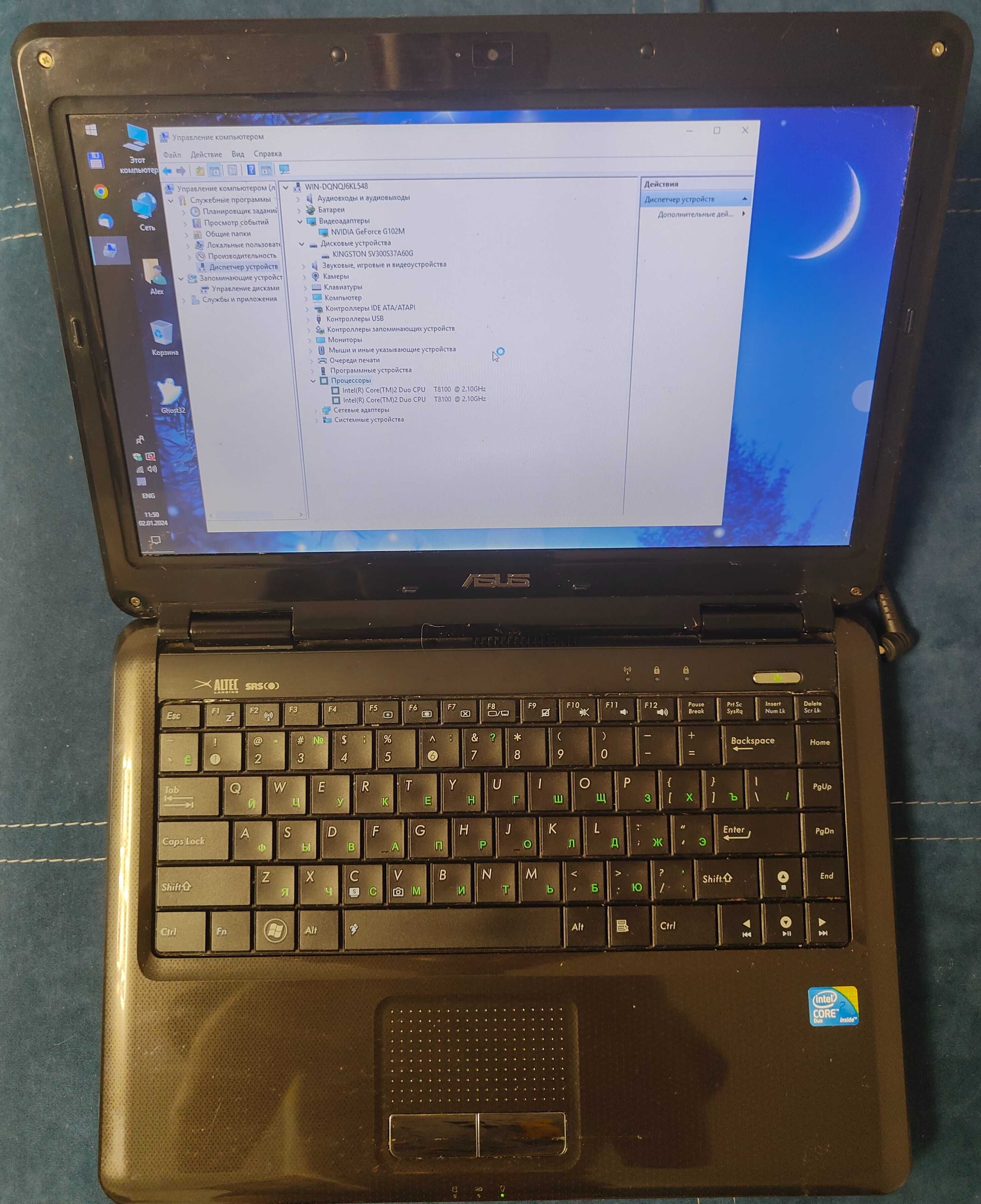 Продам ноутбук Asus K40IN