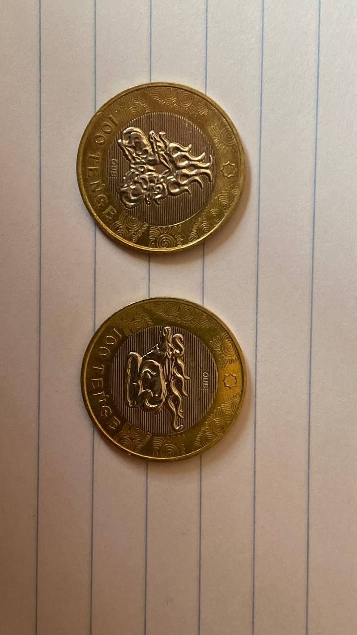 Редкая монета 100 тенге 2022 год Сатылады