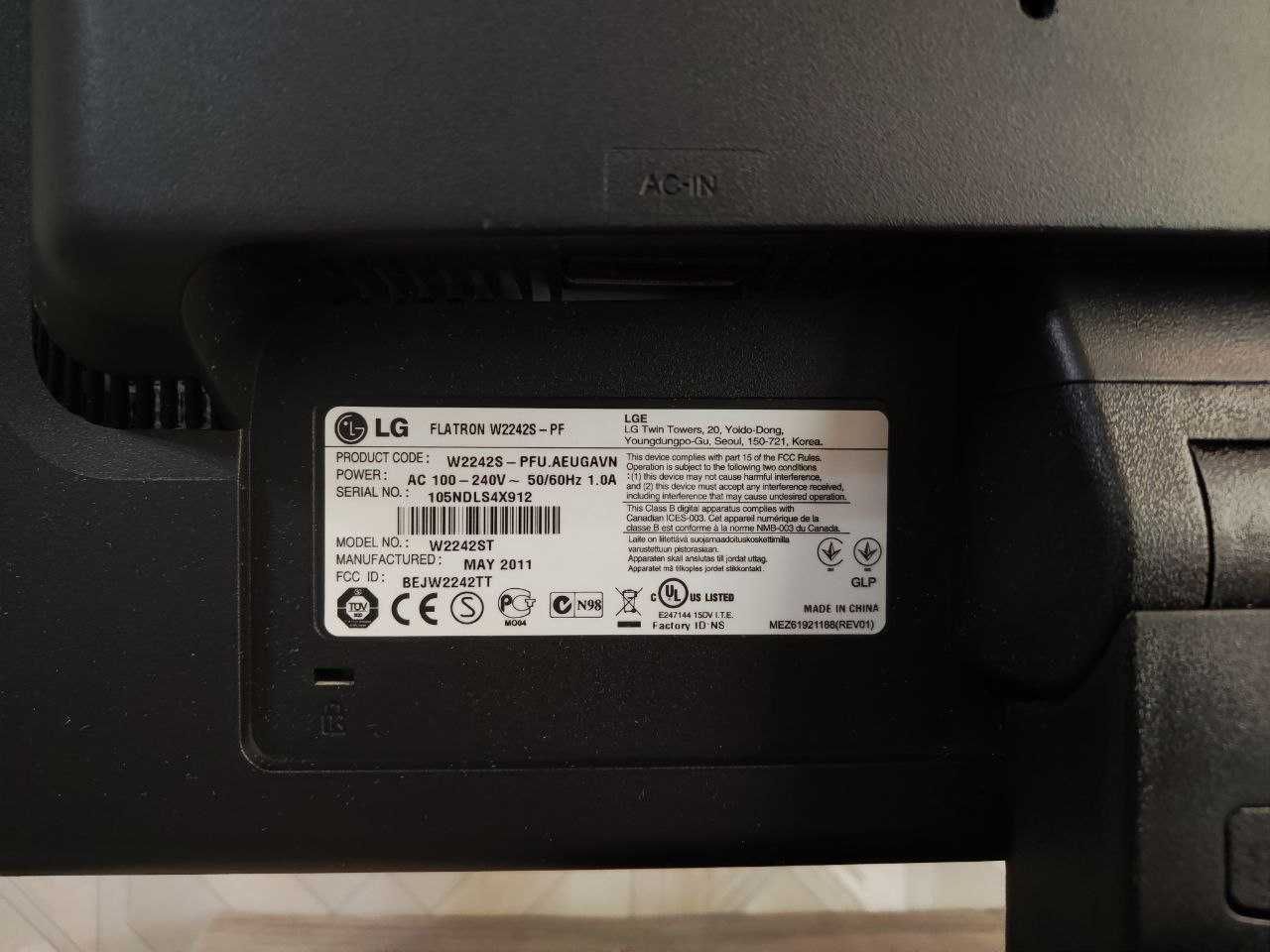 Продаётся монитор LG Flatron W2242S-PF