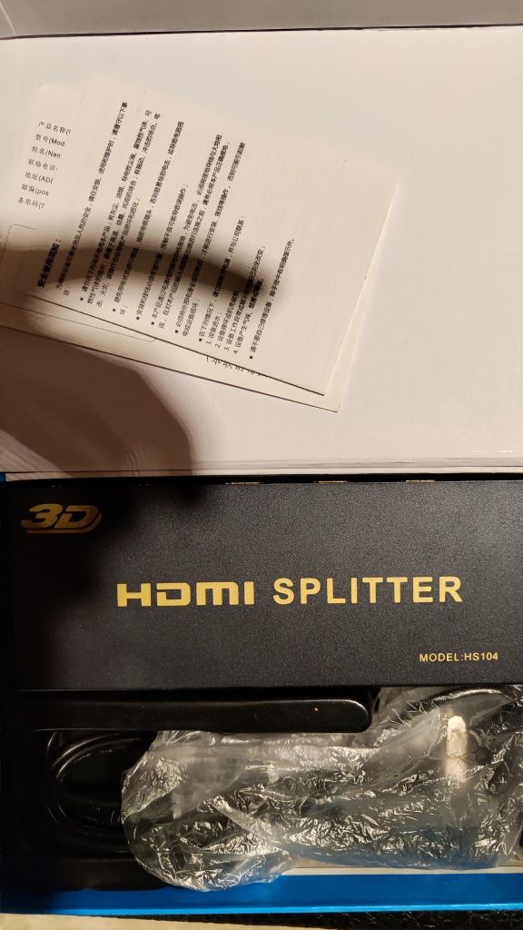 HDMI splitter. Новый.четырех канальный