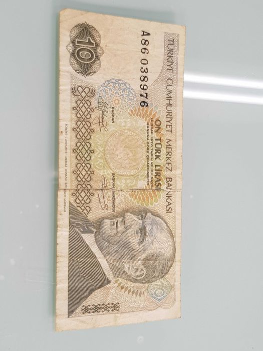 Стари облигации и банкноти