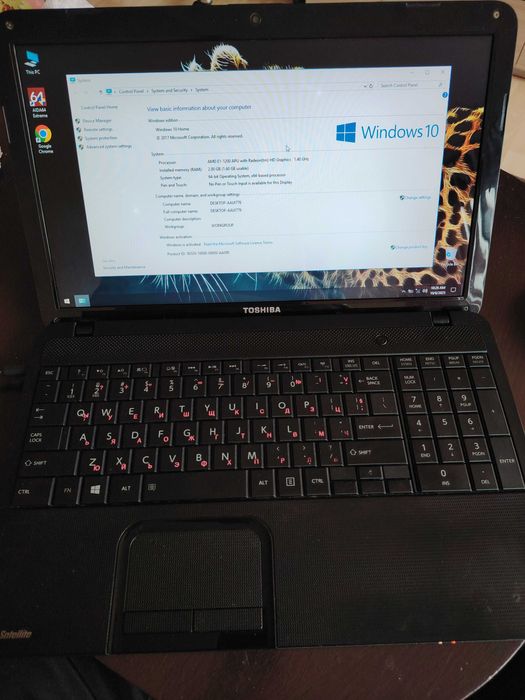 Toshiba Satellite C850D-119