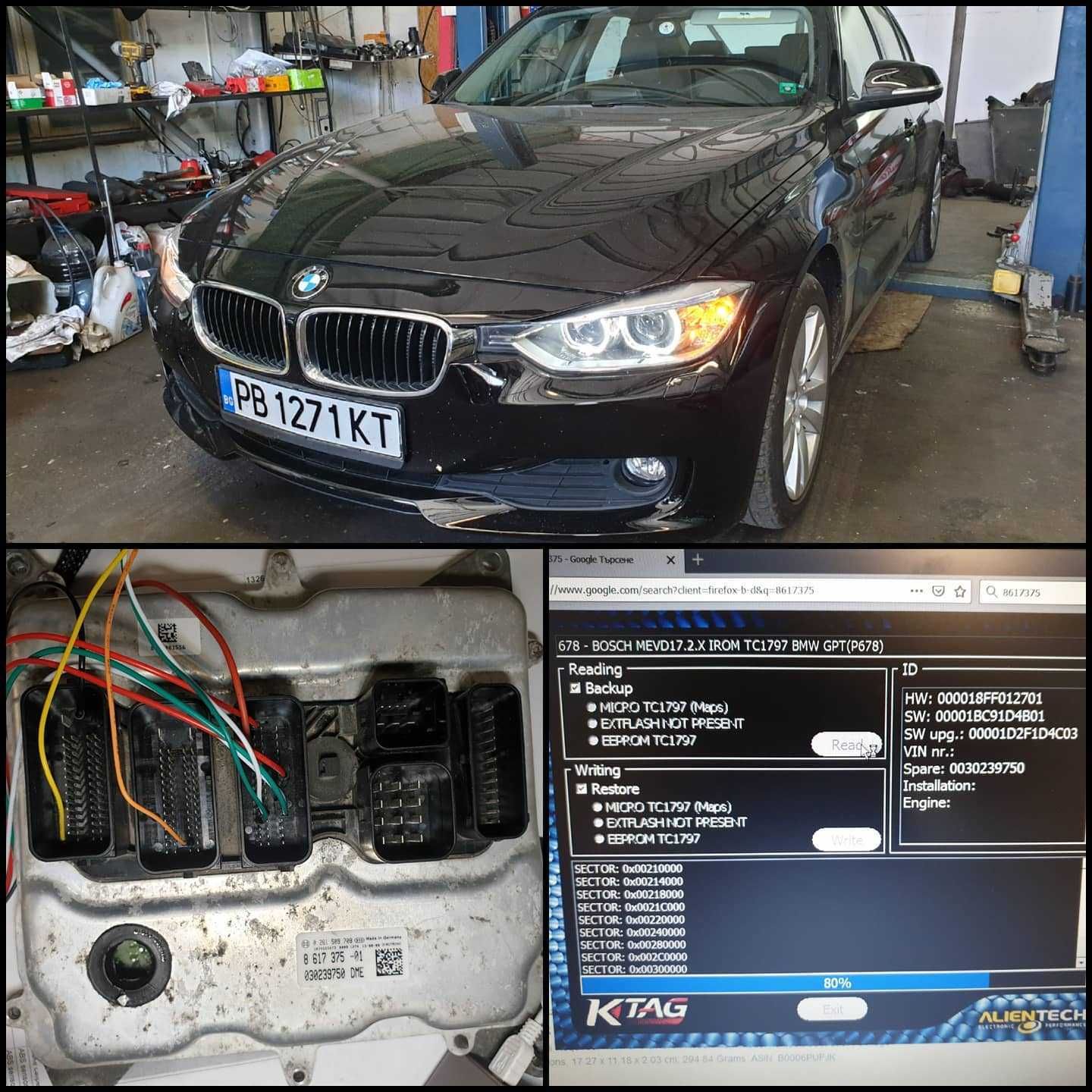 Автоклиматици зареждане ремонт R134a R1234yf R744