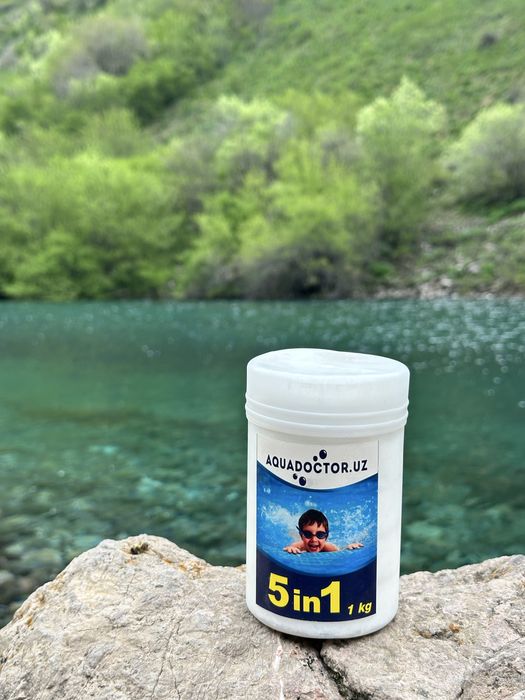 Химия для бассейна