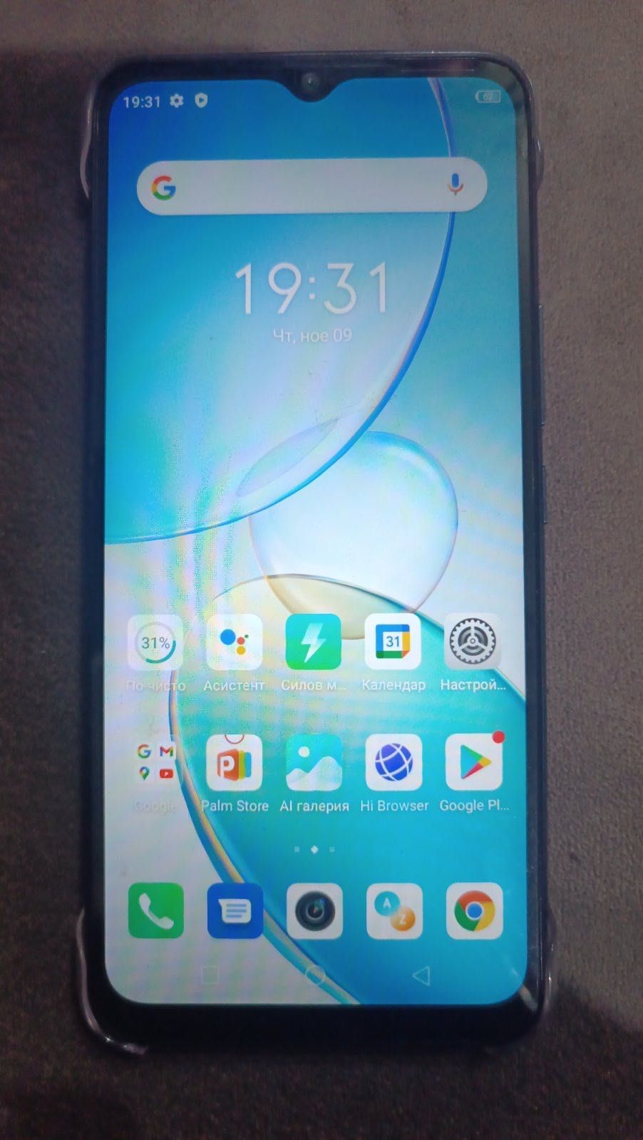 Infinix Hot 12 i