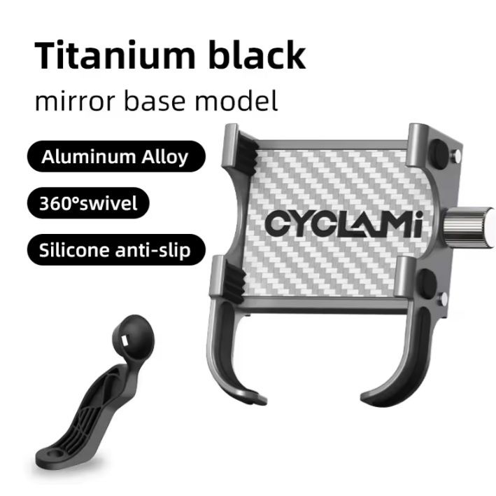 Suport aluminiu telefon oglinda motocicletă motor scuter atv Cyclami