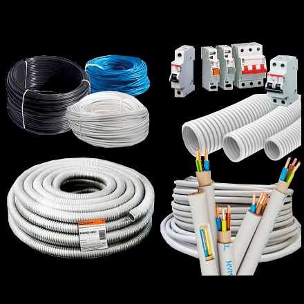 Распродажа материала