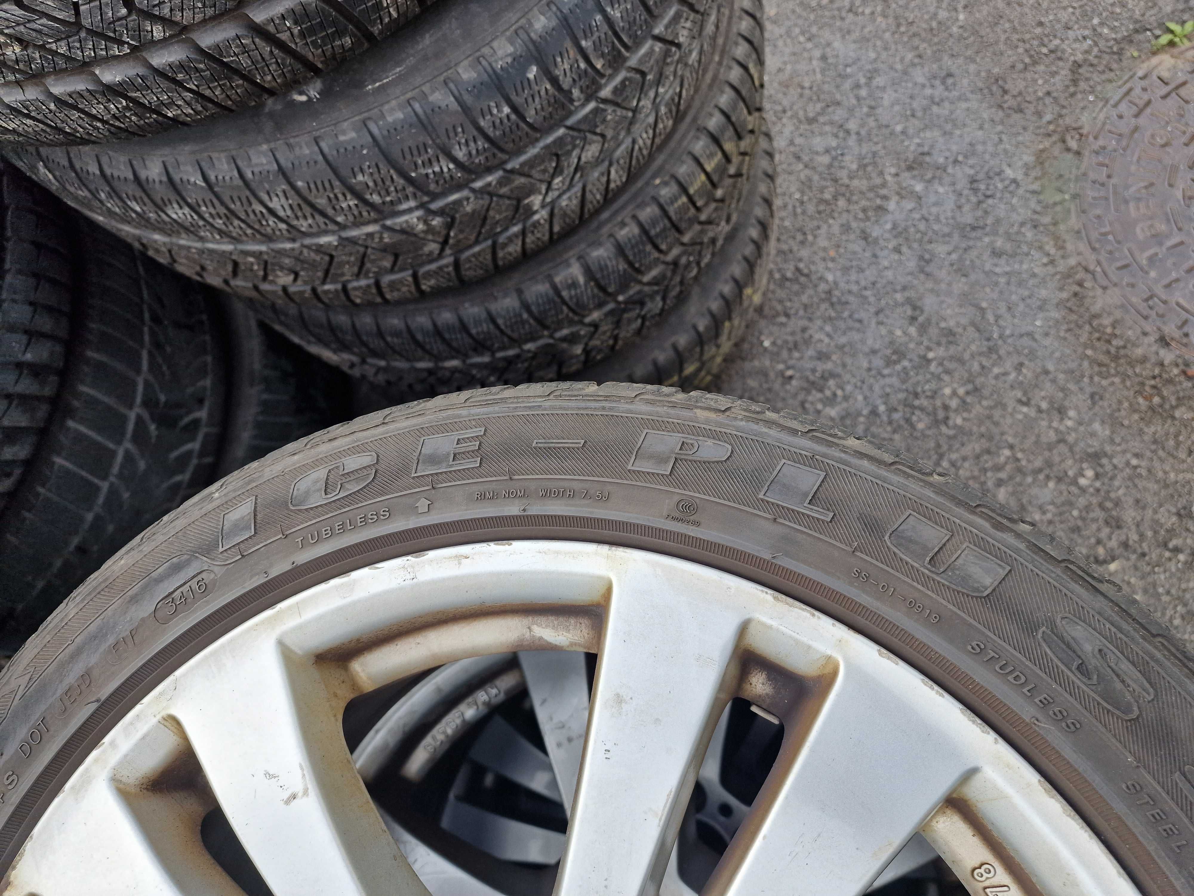 Гуми с Джанти за MERCEDES C class W204 225/45 R 17