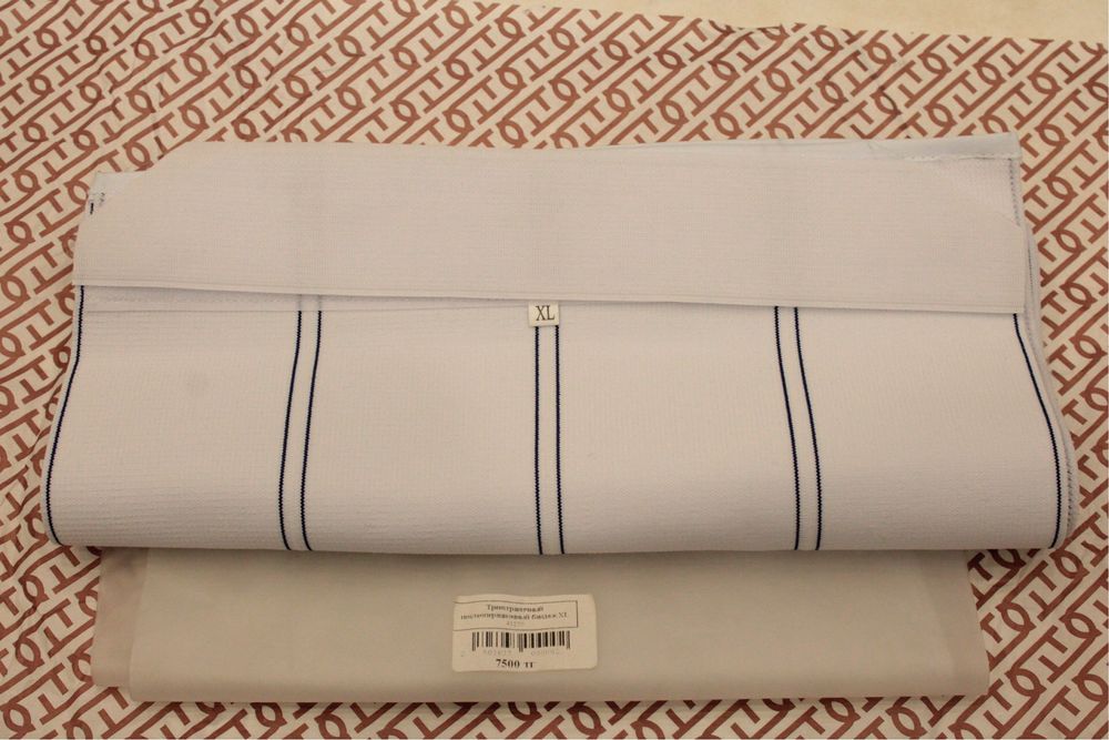 Бандаж послеоперационный