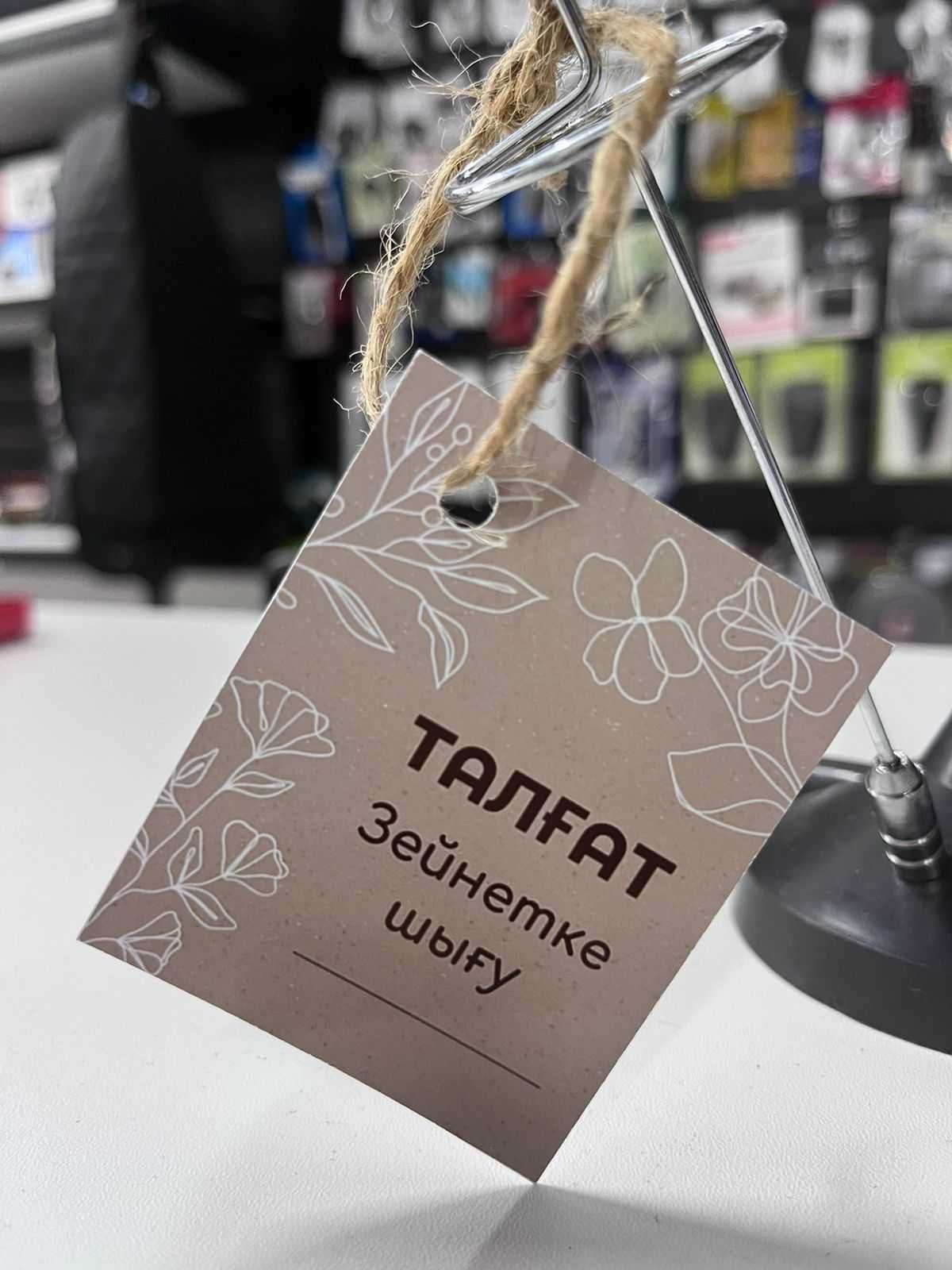 Распечатка а4 и а3 формата