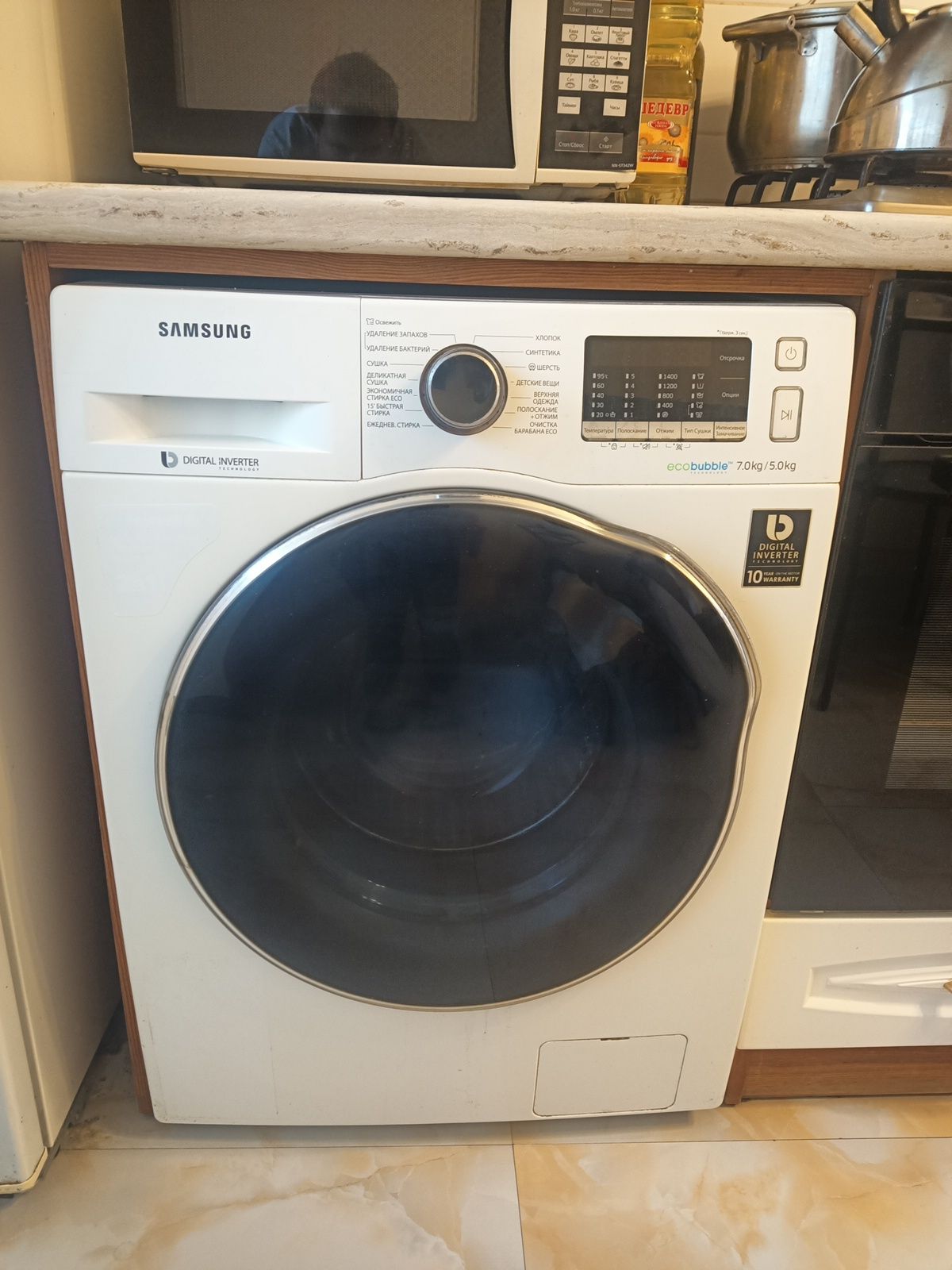 Стирально-сушильная машина Samsung WD70J5410AW