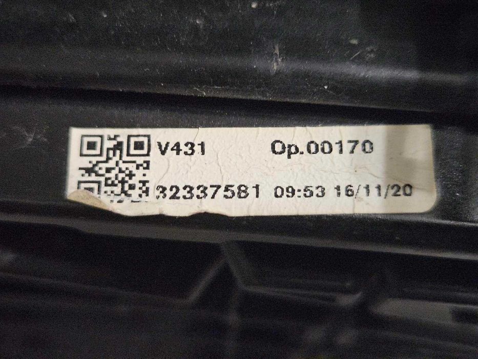 Решетка за Volvo XC40