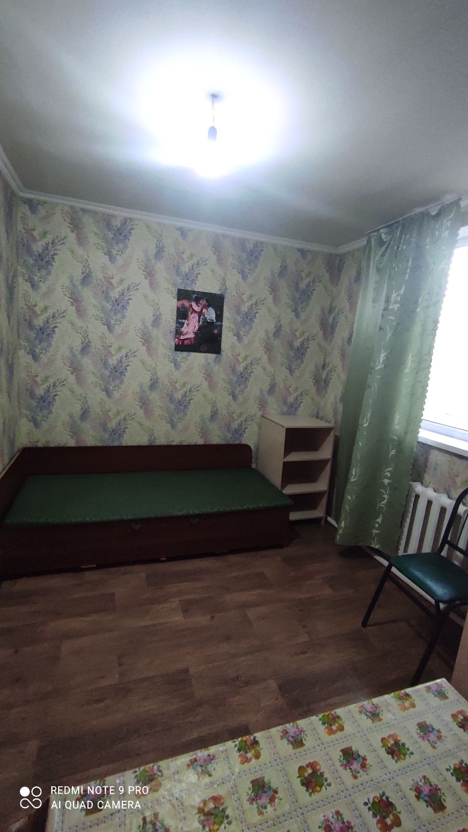 Сдается комната за 50тыс