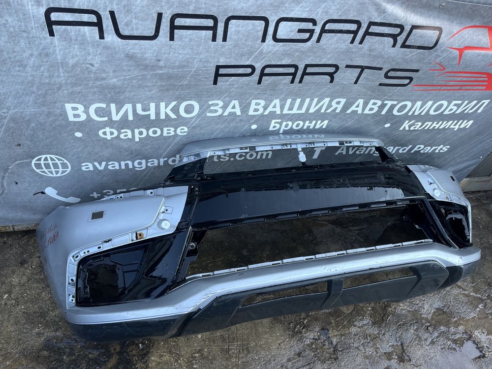 Броня Mitsubishi ASX,Outlander 2017г 4бр.
